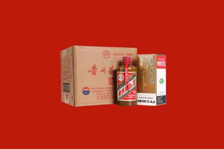 甘孜茅台酒回收店报价