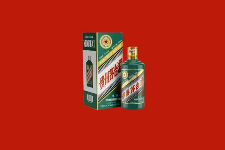 甘孜名酒回收商家
